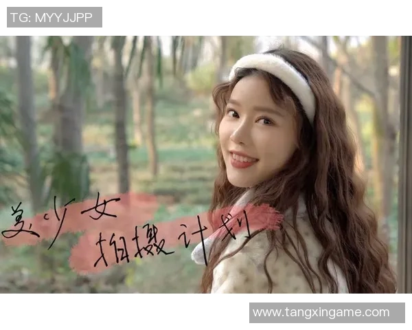 糖心vlog百度-探秘糖心Vlog，走进数字世界的美好与自由，以及它在百度时代的光辉旅程-糖心vlog百度