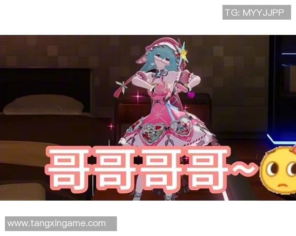 糖心vlog网址入口-糖心vlog，探索精彩瞬间的网址入口-糖心vlog网址入口